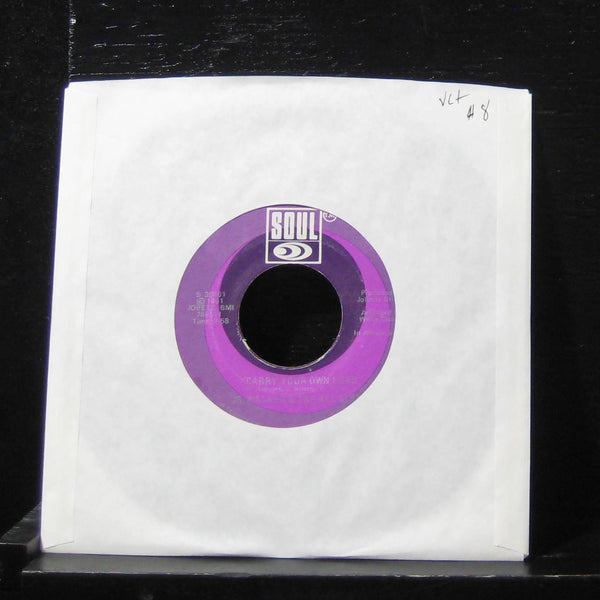 JR Walker and the All Stars - Holly Holy 7" VG+ S 35081 Vinyl 45 Soul  1970 - Shuga Records