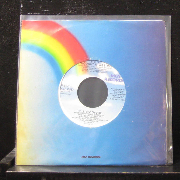 Bell Biv Devoe - B.B.D. / B.B.D. 7" Mint- MCAS7-53897 Vinyl 45 MCA Records - Shuga Records