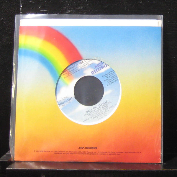 Bell Biv Devoe - B.B.D. / B.B.D. 7" Mint- MCAS7-53897 Vinyl 45 MCA Records - Shuga Records