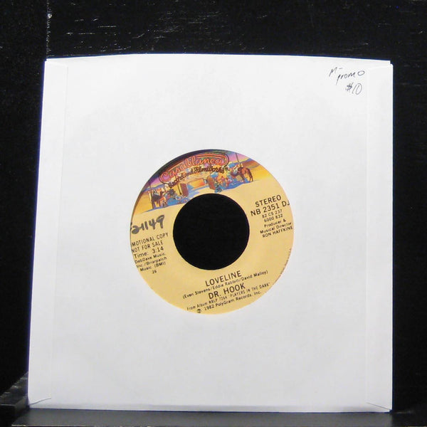 Dr. Hook - Loveline / Loveline 7" Mint- NB 2351 DJ Vinyl 45 Promo 1982 USA - Shuga Records
