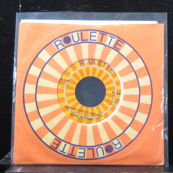 Alive N Kickin - Just Let It Come 7" Mint- R-7087 Vinyl 45 Roulette 1970 - Shuga Records