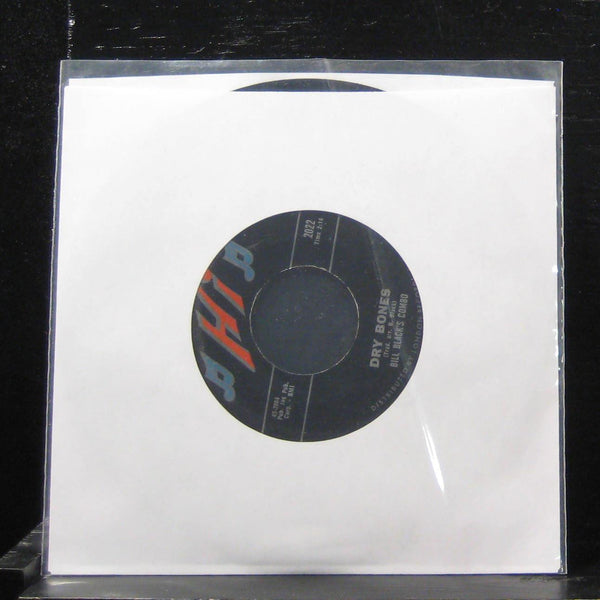 Bill Blacks Combo Josephine / Dry Bones 7" VG+ 2022 Vinyl 45 Hi 1960 - Shuga Records