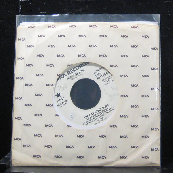 Oak Ridge Boys - Heart Of Mine 7" VG+ MCA-41280 Vinyl 45 Promo 1980 - Shuga Records