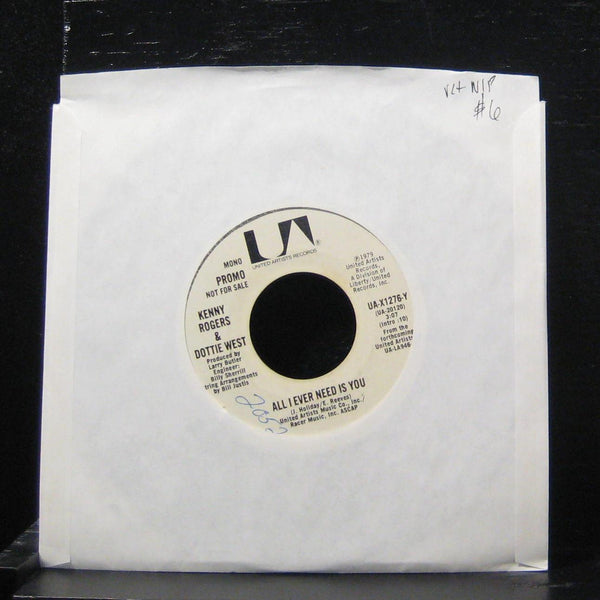 Kenny Rogers Dottie West - All I Ever Need Is You 7" VG+ UA-X1276 Vinyl 45 Promo - Shuga Records