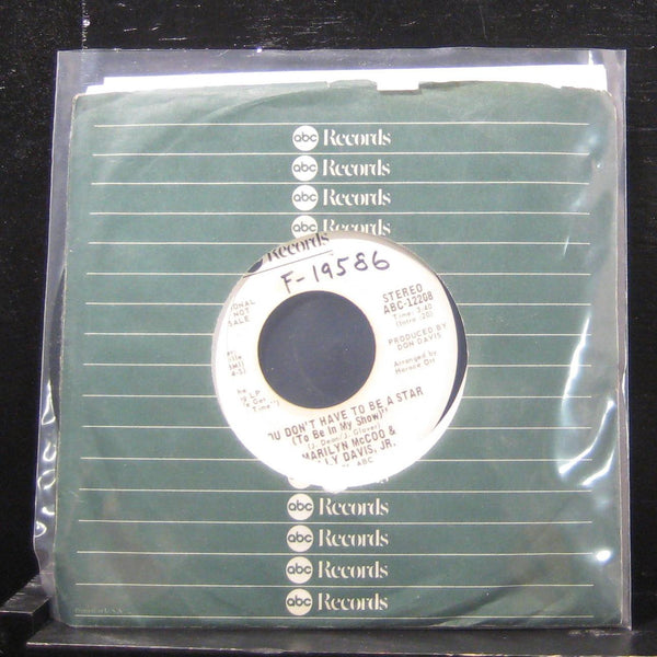 Marilyn McCoo Billy Davis Jr - Don't Have To Be A Star 7" VG+ 12208 Vinyl 45 WLP - Shuga Records