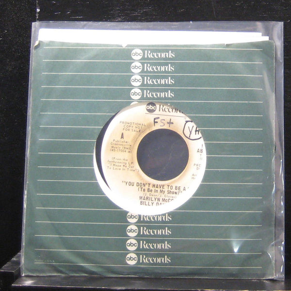 Marilyn McCoo Billy Davis Jr - Don't Have To Be A Star 7" VG+ 12208 Vinyl 45 WLP - Shuga Records