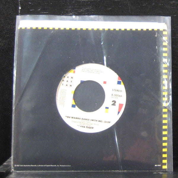 Glass Tiger - I Will Be There / I Will Be There 7" VG+ B-50066 Vinyl 45 - Shuga Records
