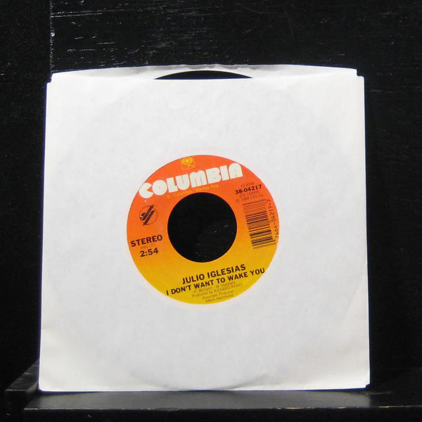 Julio Iglesias - To All The Girls I've Loved Before 7" VG+ 13-08422 Vinyl 45 - Shuga Records