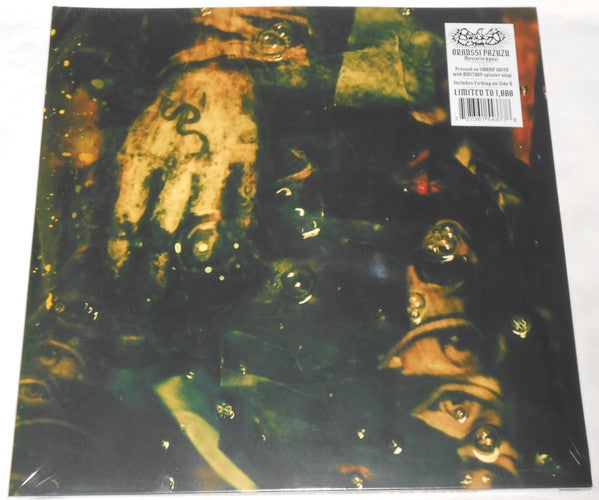 Oranssi Pazuzu – Mestarin Kynsi - Mint- 2 LP Record 2020 Nuclear Blast German Import Swamp Green Splatter RockVinyl - Black Metal / Psychedelic / Space Rock - Shuga Records