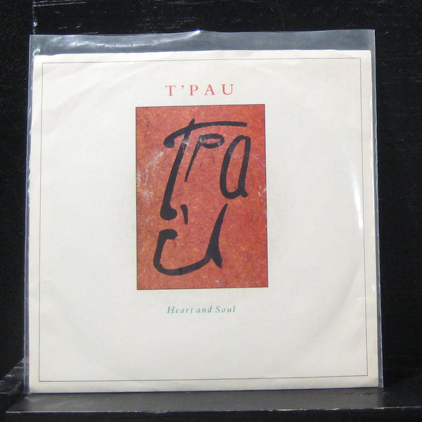 T'Pau - Heart And Soul / On The Wing 7" Mint- 7-99466 Vinyl 45 Virgin - Shuga Records