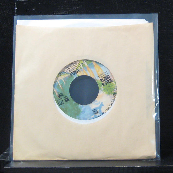 Seal & Croft - Unborn Child / Ledges 7" Mint- WB 7771 Vinyl 45 Warner Bros - Shuga Records