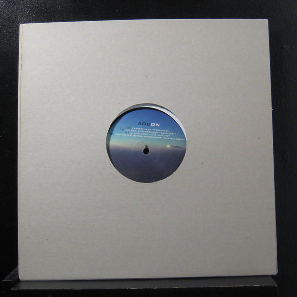 Various - Built To Complete Part Two 12" Mint- ADDON.06 USA 2007 Vinyl Record - Shuga Records