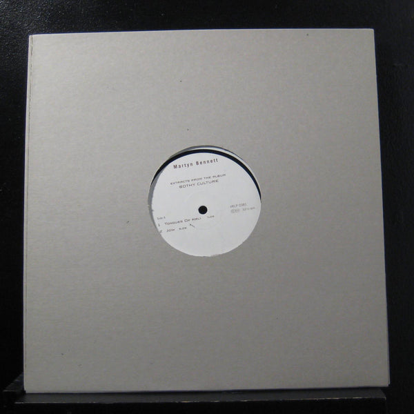 Martyn Bennett - Extracts From The Album Bothy Culture 12" VG+ VRLP 0381 Promo - Shuga Records