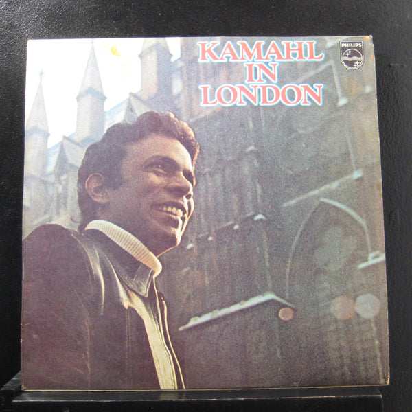 Kamahl - Kamahl In London LP VG 6357 006 New Zealand 1973 Vinyl Record - Shuga Records