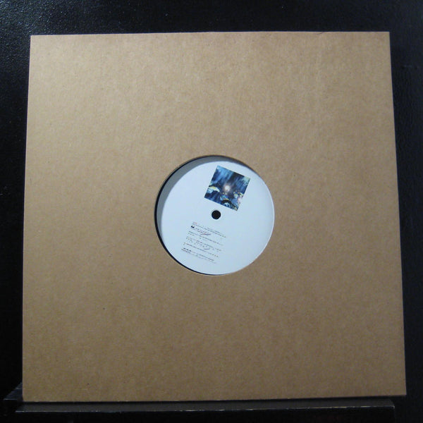 Four Tet - SW9 9SL / Planet 12" Mint- TEXT045 UK 2017 Vinyl Record - Shuga Records