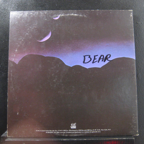 Electric Light Orchestra - II LP VG+ JZ 35533 Stereo Jet 1978 USA Vinyl Record - Shuga Records