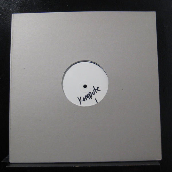 Various - Untitled 12" Mint- KOM-001 Chicago Techno Vinyl Record w/Insert - Shuga Records