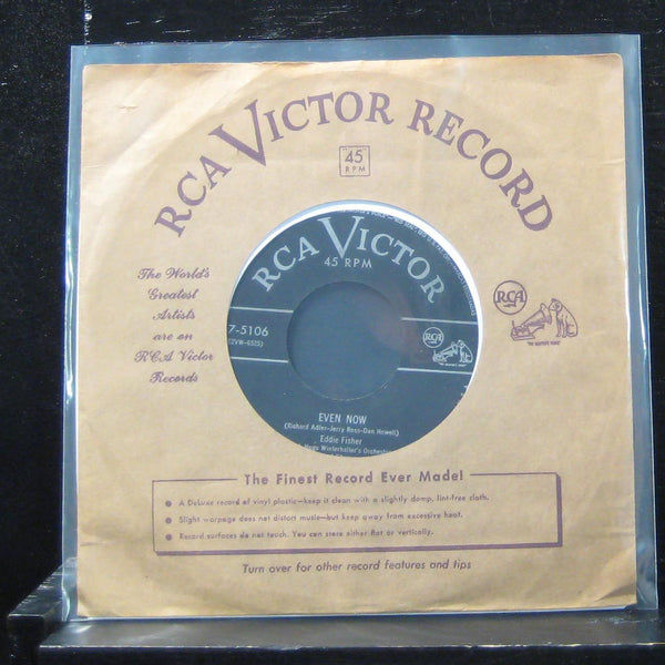 Eddie Fisher - Even Now / If I Were Up To Me 7" VG+ 47-5106 Vinyl 45 RCA - Shuga Records