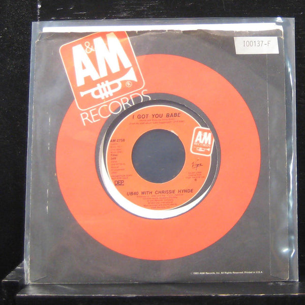 UB40 - I Got You Babe / I Got You Babe 7" VG+ AM-2758 Vinyl 45 Promo A&M 1985 - Shuga Records