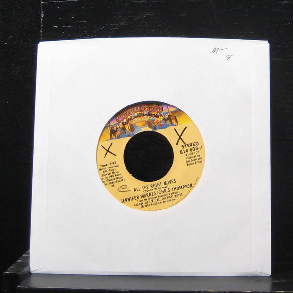 Jennifer Warnes Chris Thompson - All The Right Moves 7" Mint- 814 603-7 Vinyl 45 - Shuga Records