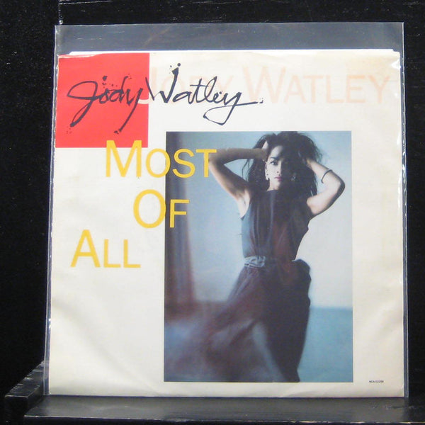 Jody Watley - Most Of All / Most Of All 7" Mint- MCA-53258 Vinyl 45 Promo 1988 - Shuga Records