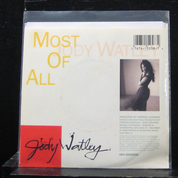 Jody Watley - Most Of All / Most Of All 7" Mint- MCA-53258 Vinyl 45 Promo 1988 - Shuga Records