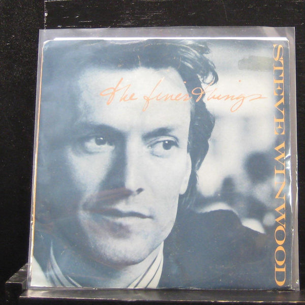 Steve Winwood - The Finer Things / Night Train 7" Mint- 7-28498 Vinyl 45 Promo - Shuga Records