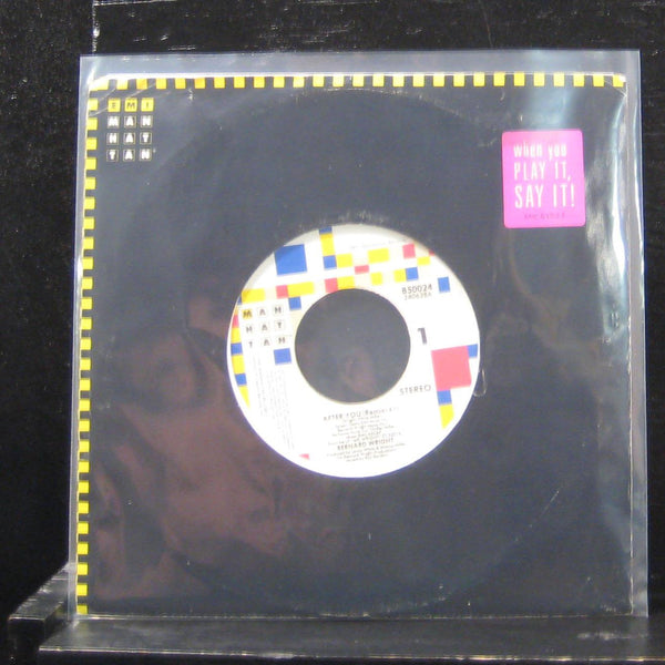 Bernard Wright - After You (Remix) 7" Mint- B50024 Vinyl 45 Manhattan 1985 - Shuga Records