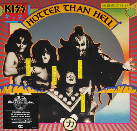KISS ‎– Hotter Than Hell (1974) - New LP Record  2014 Casablanca USA 180 gram Vinyl - Hard Rock / Glam