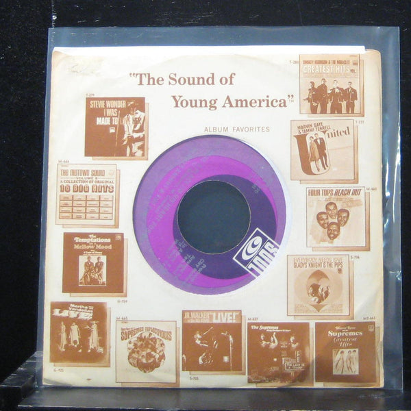 Gladys Knight & The Pips I Do't Want To Do Wrong 7" Mint- S 35083 Vinyl 45 - Shuga Records