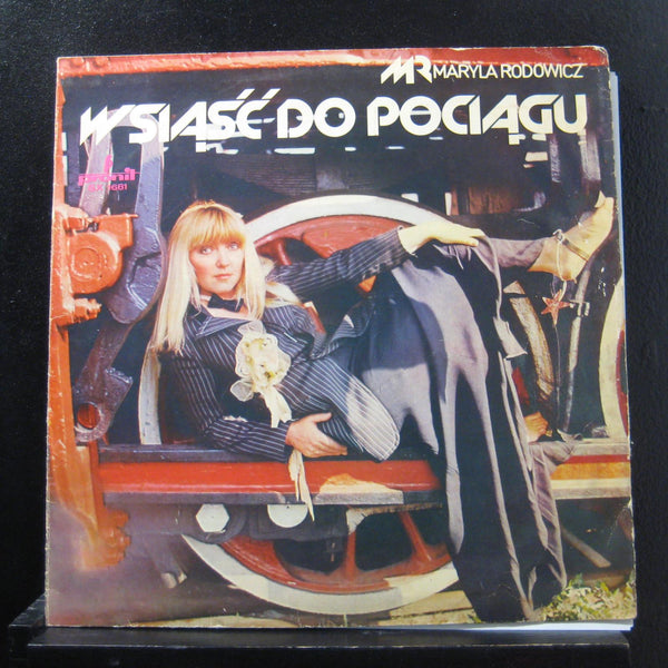 Maryla Rodowicz - Wsiasc Do Pociagu LP VG+ SX 1681 Poland Red Label Vinyl Record - Shuga Records