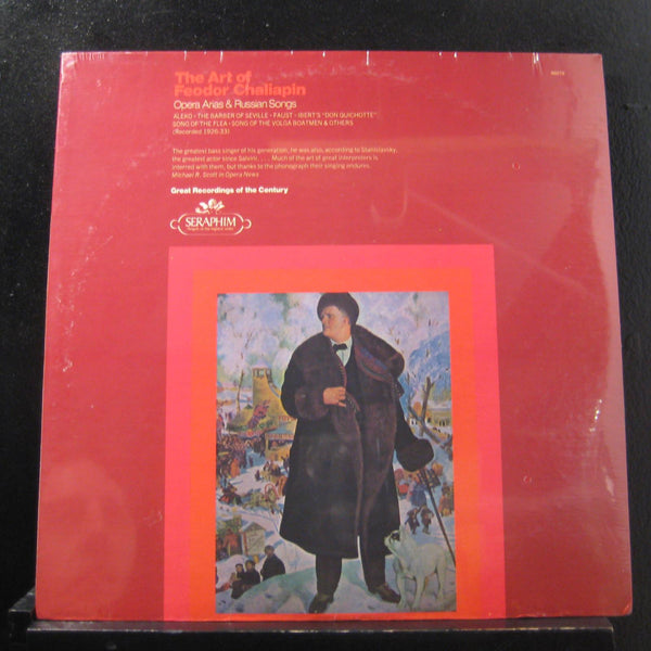 Feodor Chaliapin - The Art Of Feodor Chaliapin LP New Sealed 60218 Vinyl Record - Shuga Records