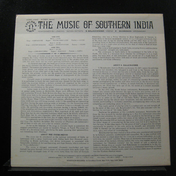 S. Balachander & Sivaraman - The Music Of India - Mint- LP Record 1964 Nonesuch USA Vinyl - World / Hindustani / Carnatic - Shuga Records