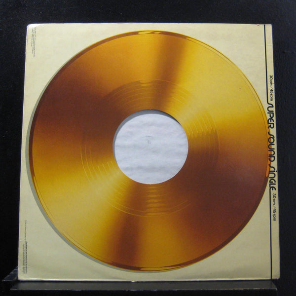 Slip - Don't Leave Me This Way 12" 45 RPM VG+ 600 879 Germany 1983 Vinyl Record - Shuga Records