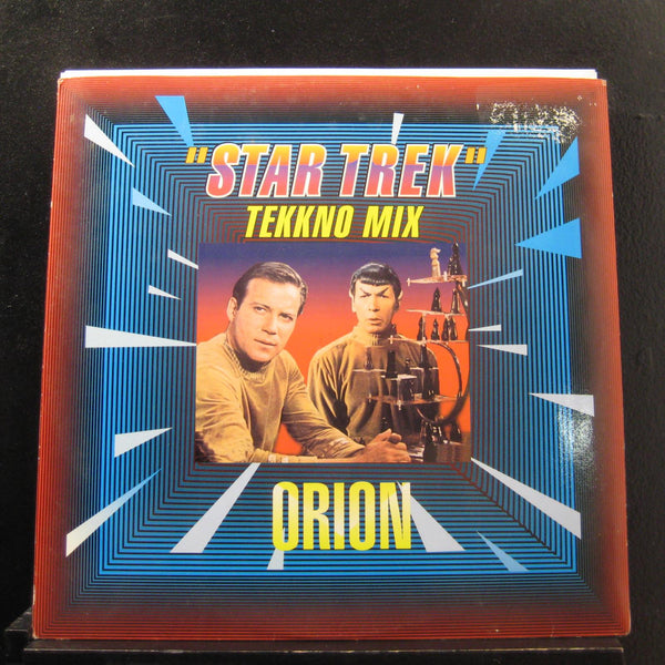 Orion - Star Trek 12" 45 RPM VG+ ZYX 6742-12 Germany 1992 Vinyl Record - Shuga Records