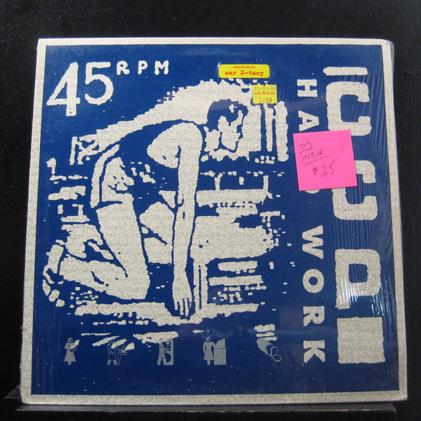 CCP - Hard Work 12" 45 RPM New Sealed MCAT 1298 UK 1989 Vinyl Record - Shuga Records