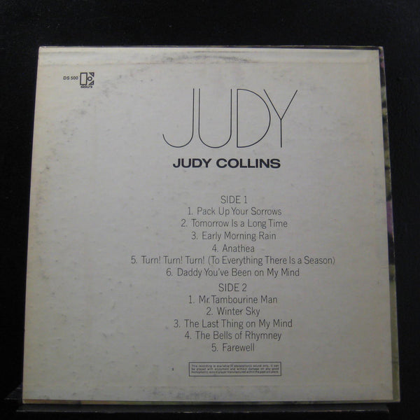 Judy Collins - Judy LP VG+ DS 500 Elektra Light Brown / Gold Labels Vinyl Record - Shuga Records