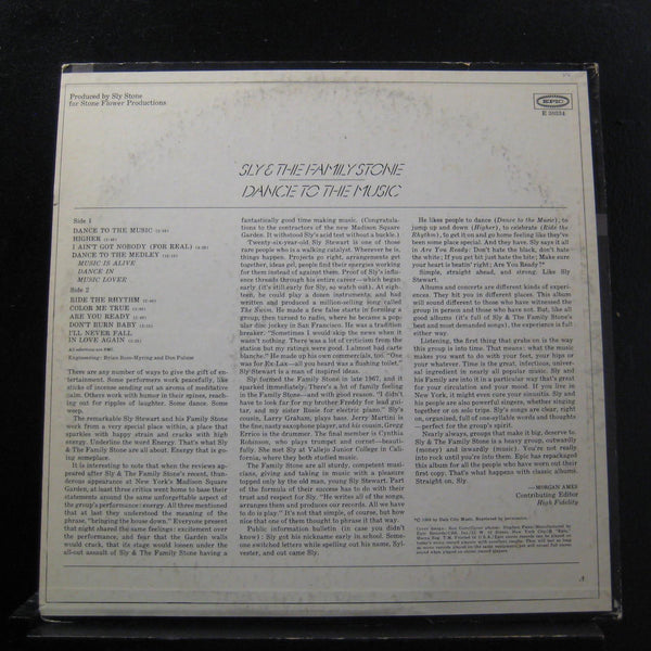 Sly & The Family Stone - Dance To The Music (1968) - Mint- LP Record 1996 Epic USA Vinyl - Soul / Funk - Shuga Records