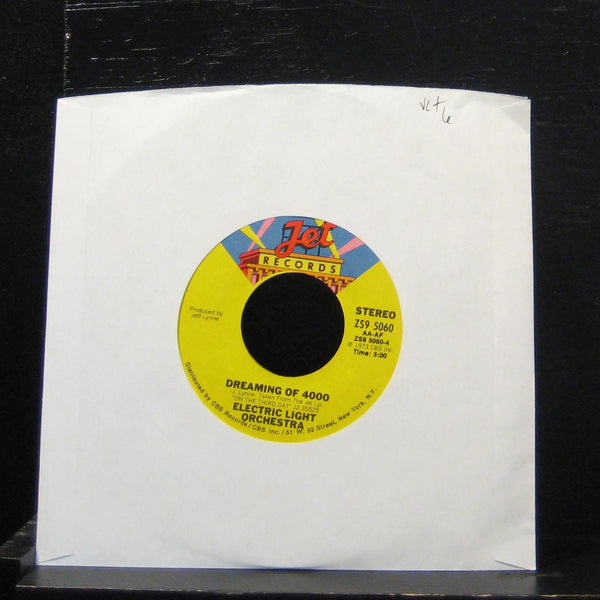 Electric Light Orchestra - Don't Bring Me Down 7" VG+ ZS9 5060 Vinyl 45 - Shuga Records