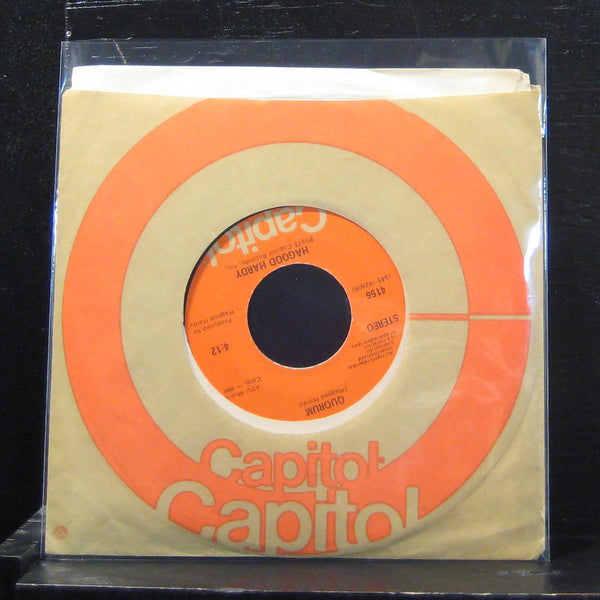 Hagood Hardy - The Homecoming / Quorum 7" VG+ 4156 Vinyl 45 Varient - Shuga Records