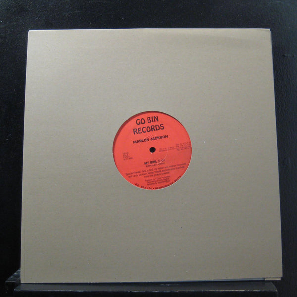 Marlon Jackson - You Wanna Jam You Wanna Party 12" VG+ GB1002 Vinyl Record - Shuga Records