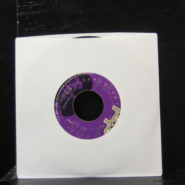 Lyn Collins - Mama Feelgood / Fly Me To The Moon 7" VG PE 618 People Vinyl 45 - Shuga Records