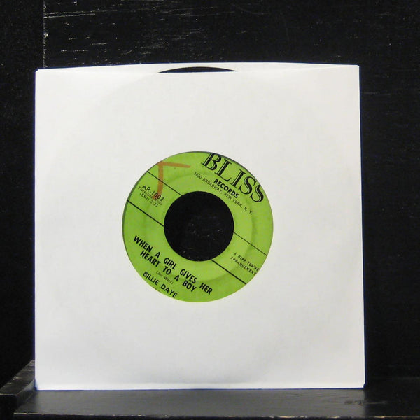 Bille Daye - When A Girl Gives Her Heart To A Boy 7" VG+ AR-1002 Vinyl 45 - Shuga Records