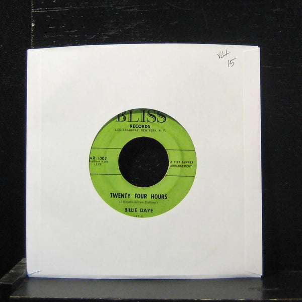 Bille Daye - When A Girl Gives Her Heart To A Boy 7" VG+ AR-1002 Vinyl 45 - Shuga Records