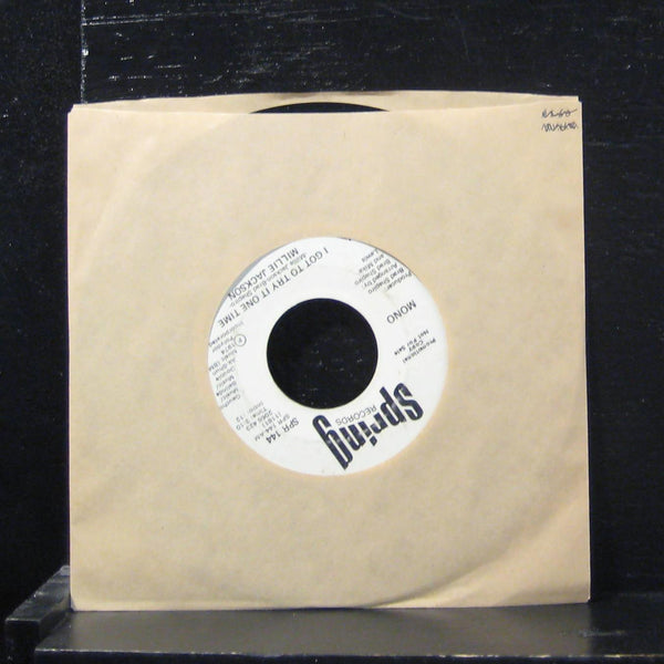Millie Jackson - I Got To Try It One Time 7" VG+ SPR 144 White Promo Vinyl 45 - Shuga Records