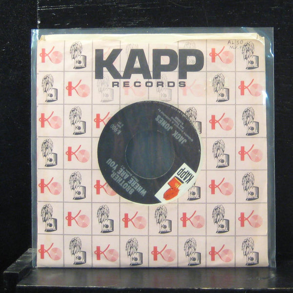 Jack Jones - The Gypsies, The Jugglers, And The Clowns 7" VG+ K-900 Vinyl 45 - Shuga Records