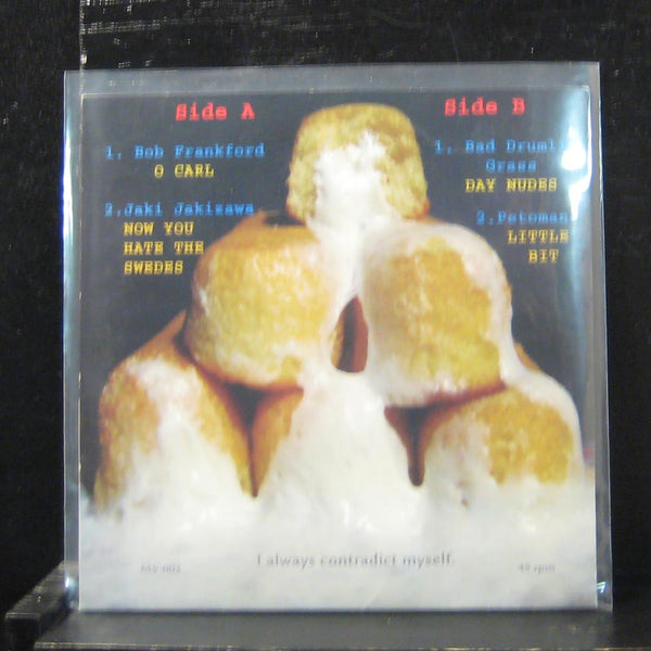 Various - Just A Little Bit Of Milvia Son Records 7" Mint- MS-003 Vinyl w/Insert - Shuga Records