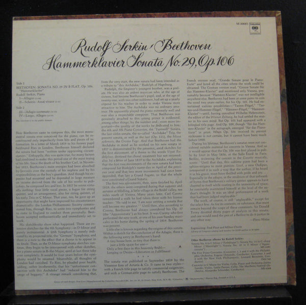 Rudolf Serkin, Beethoven - Hammerklavier Sonata No. 29 LP Mint- M 30081 Record - Shuga Records