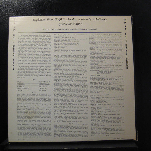N. Samosud - Tchaikovsky's Pique Dame LP VG+ SPLP 511 1st Mono 1950 Vinyl Record - Shuga Records