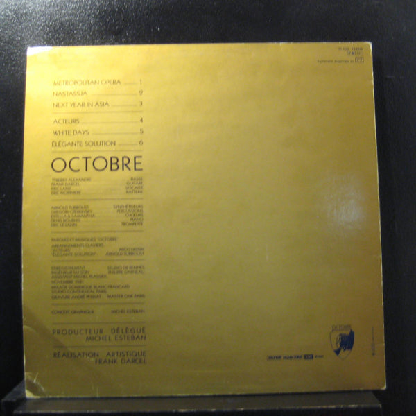 Octobre - Next Year In Asia LP VG+ C 030 724812 France 1982 Vinyl Record - Shuga Records